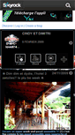 Mobile Screenshot of d-et-c-love974.skyrock.com