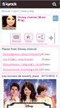 Mobile Screenshot of disneystarmusic.skyrock.com