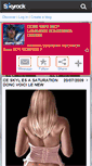 Mobile Screenshot of domi1801.skyrock.com