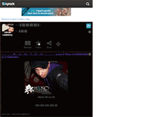 Tablet Screenshot of heroe-academy.skyrock.com