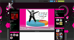 Desktop Screenshot of noorlove17.skyrock.com