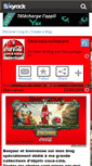 Mobile Screenshot of coca-cola-collections.skyrock.com