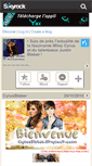 Mobile Screenshot of cyrusbieber.skyrock.com