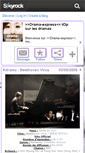 Mobile Screenshot of drama-express.skyrock.com
