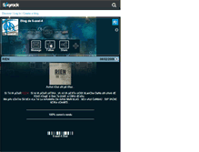 Tablet Screenshot of 6-axel-4.skyrock.com