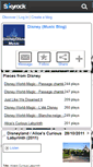Mobile Screenshot of disneydisneyland-music.skyrock.com