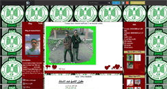 Desktop Screenshot of hamza15mizo.skyrock.com