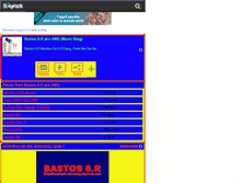 Tablet Screenshot of bastos6rzedou.skyrock.com