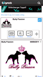 Mobile Screenshot of bully-passion.skyrock.com