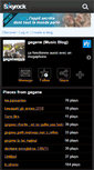 Mobile Screenshot of gegenemusique.skyrock.com