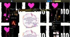 Desktop Screenshot of amoula041.skyrock.com