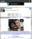 Tablet Screenshot of elodiee62.skyrock.com