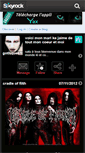 Mobile Screenshot of gothique6701.skyrock.com