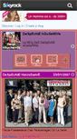 Mobile Screenshot of desp-h0us3wiv3s.skyrock.com