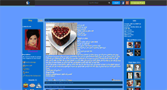 Desktop Screenshot of fatouma1985.skyrock.com