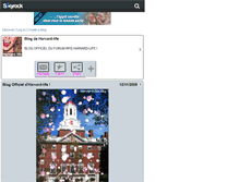 Tablet Screenshot of harvard-life.skyrock.com