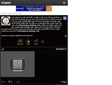 Tablet Screenshot of dimazazlouz.skyrock.com