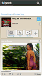 Mobile Screenshot of amine-fatayat.skyrock.com