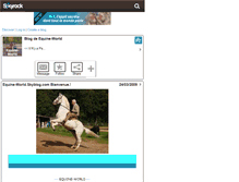 Tablet Screenshot of equine-world.skyrock.com