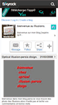 Mobile Screenshot of illusions-world-fan.skyrock.com