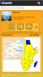 Mobile Screenshot of djibouti-blog.skyrock.com