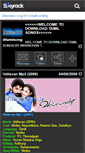 Mobile Screenshot of dltamilsongs.skyrock.com