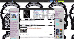 Desktop Screenshot of domi1801suite.skyrock.com