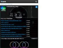 Tablet Screenshot of dj-ghost25.skyrock.com