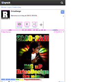Tablet Screenshot of dricedesign440.skyrock.com