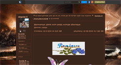 Desktop Screenshot of dragonia-13.skyrock.com