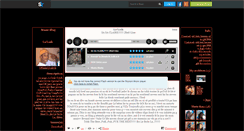 Desktop Screenshot of offishalloloik.skyrock.com