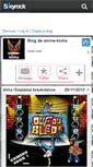 Mobile Screenshot of amine-koma.skyrock.com