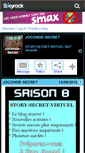 Mobile Screenshot of joconde-secret.skyrock.com