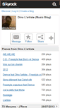 Mobile Screenshot of dinolartiste73.skyrock.com