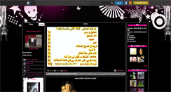Desktop Screenshot of dono-mohb.skyrock.com