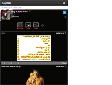 Tablet Screenshot of dono-mohb.skyrock.com