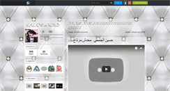 Desktop Screenshot of ciline06hmd.skyrock.com