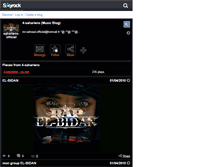 Tablet Screenshot of 4-sahariens-officiel.skyrock.com