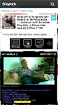 Mobile Screenshot of divel-jad.skyrock.com