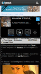 Mobile Screenshot of bouge-ton-boule-poupey.skyrock.com
