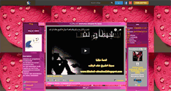 Desktop Screenshot of 3afiefa.skyrock.com