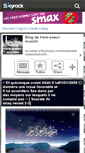 Mobile Screenshot of frere-soeur-muslim.skyrock.com