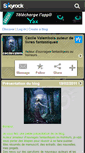 Mobile Screenshot of cecilevalembois.skyrock.com