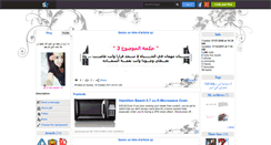 Desktop Screenshot of lxl-ma-vie-fin-lxl.skyrock.com