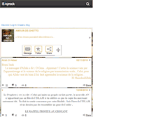 Tablet Screenshot of amour-de-ghetto.skyrock.com