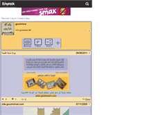 Tablet Screenshot of goulmima.skyrock.com