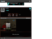 Tablet Screenshot of hasni06.skyrock.com