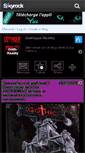 Mobile Screenshot of goth-reality.skyrock.com