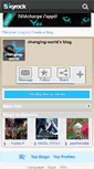 Mobile Screenshot of changing-world.skyrock.com