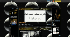 Desktop Screenshot of mouzdef-4ever.skyrock.com